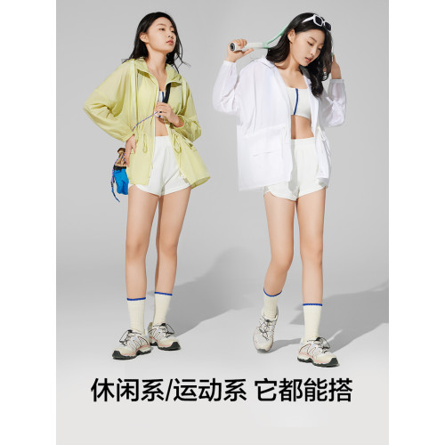 有棵樹植物涼涼衣輕薄涼感抽繩防曬衣百搭修身防曬服外套UPF50