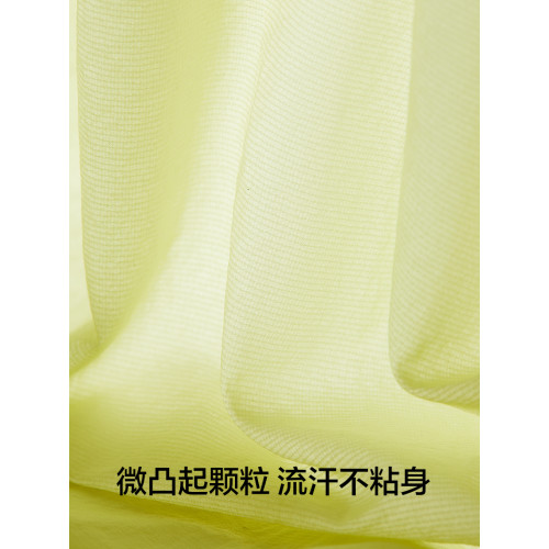 有棵樹植物涼涼衣輕薄涼感抽繩防曬衣百搭修身防曬服外套UPF50