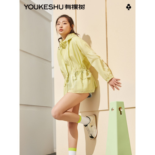 有棵樹植物涼涼衣輕薄涼感抽繩防曬衣百搭修身防曬服外套UPF50