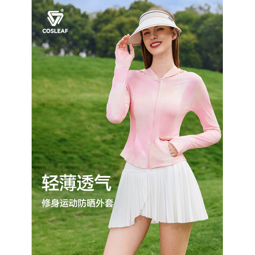 科裡芙防曬衣女2025新款夏季輕薄透氣收腰顯瘦皮膚衣連帽運動外套