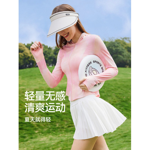 科裡芙防曬衣女2025新款夏季輕薄透氣收腰顯瘦皮膚衣連帽運動外套