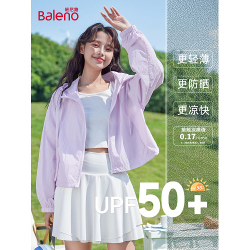 班尼路淺紫短款防曬衣女2026新款夏季小個子休閒通勤連帽防曬服N