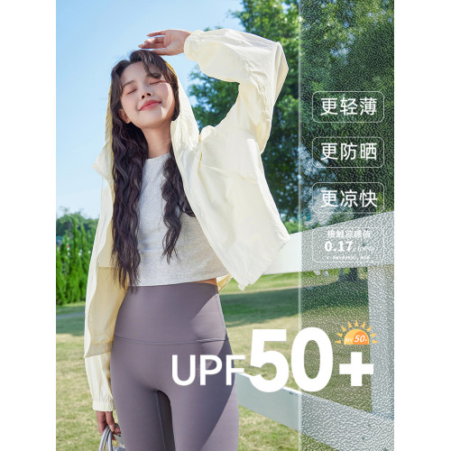 班尼路淺紫短款防曬衣女2026新款夏季小個子休閒通勤連帽防曬服N