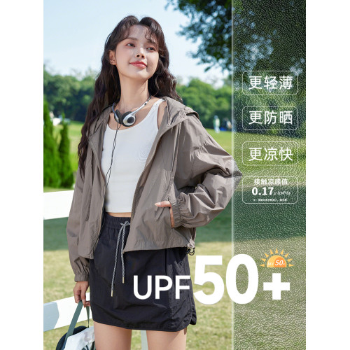 班尼路淺紫短款防曬衣女2026新款夏季小個子休閒通勤連帽防曬服N