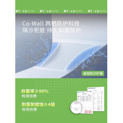 蕉下涉水服漂流溯谿速乾衣女T恤分體泳衣套裝裙褲戶外跑步防曬衣