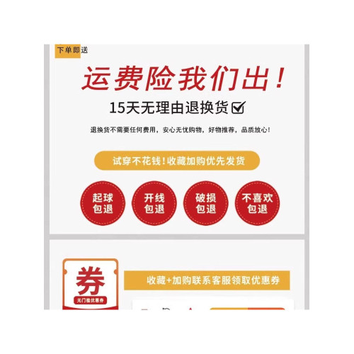 冰絲黃色防曬上衣修身女款夏季收腰顯瘦外套瑜珈服套裝2025新款