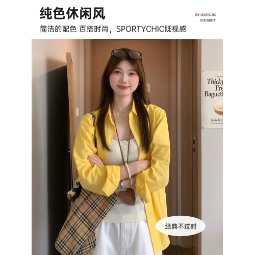 黃色防曬襯衫女新款秋冬季外套寬鬆慵懶襯衣純棉長袖開衫薄款上衣