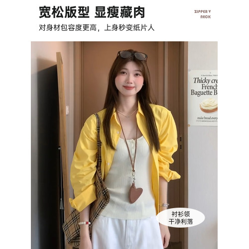 黃色防曬襯衫女新款秋冬季外套寬鬆慵懶襯衣純棉長袖開衫薄款上衣