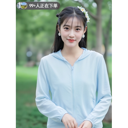 防曬衣女夏透氣輕薄防紫外線冰絲防曬服戶外休閒寬鬆百搭外套開衫