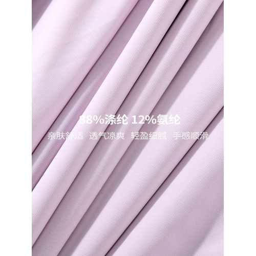 冰絲防曬衣女長款全身女款2025新款冰涼感夏季超長防曬服收腰裙