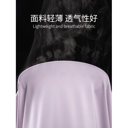 冰絲防曬衣女長款全身女款2025新款冰涼感夏季超長防曬服收腰裙