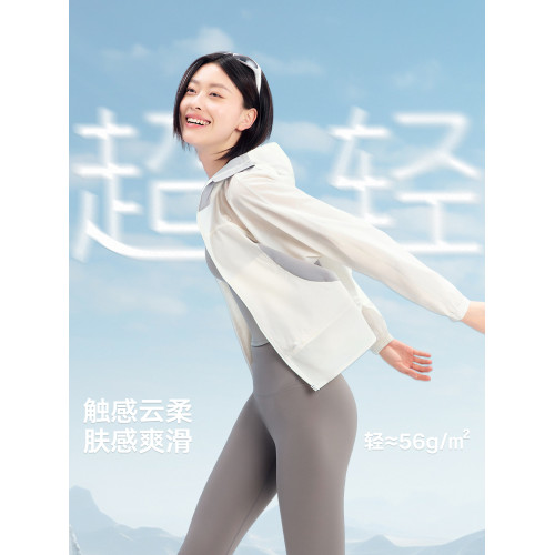 美力城25年夏季收腰連帽防曬衣女戶外薄休閒拼接潮流防紫外線上衣