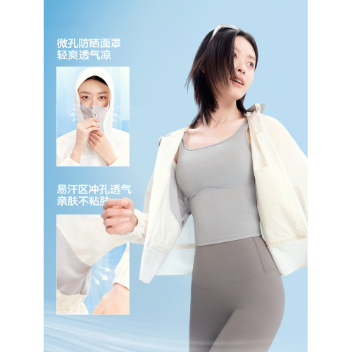 美力城25年夏季收腰連帽防曬衣女戶外薄休閒拼接潮流防紫外線上衣