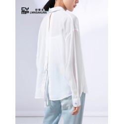 SUNLEKEO白色防曬襯衫薄外套女夏季罩衫裙「萊賽爾」外搭開衫上衣