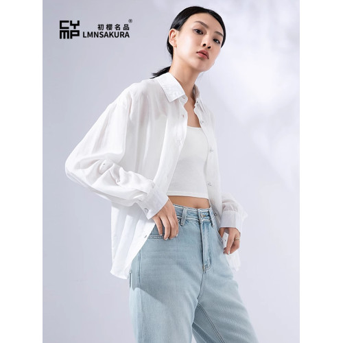 SUNLEKEO白色防曬襯衫薄外套女夏季罩衫裙「萊賽爾」外搭開衫上衣