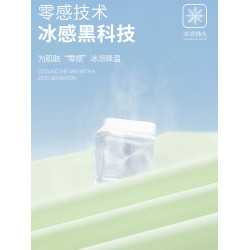 JEEP防曬衣女款夏季2025新款戶外防紫外線冰絲寬鬆薄款防曬服外套