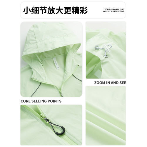 JEEP防曬衣女款夏季2025新款戶外防紫外線冰絲寬鬆薄款防曬服外套