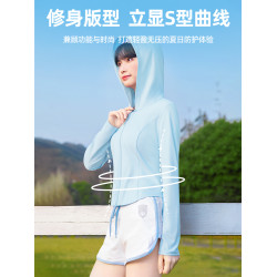 雪中飛防曬服女薄款2026新款夏日穿搭開衫外套小個子冰絲防曬衣PC