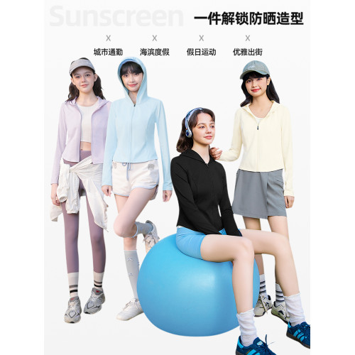 雪中飛防曬服女薄款2026新款夏日穿搭開衫外套小個子冰絲防曬衣PC