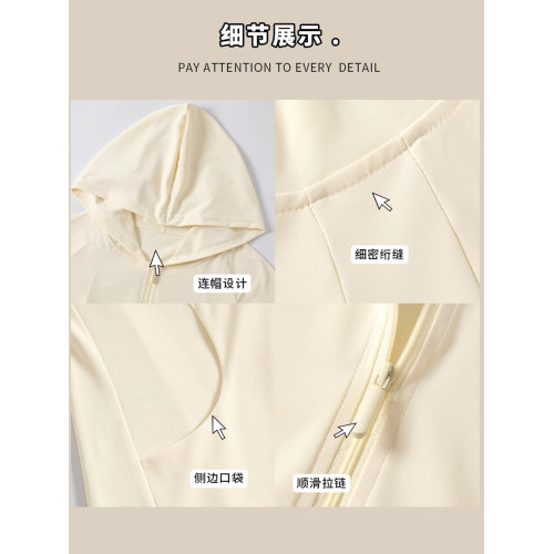 黑色冰絲防曬衣女款夏季透氣防紫外線修身顯瘦連帽運動瑜珈服外套