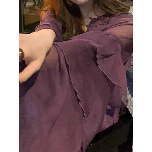 優雅氣質2026夏季防曬襯衣純色別致長袖襯衫上衣顯瘦通勤荷葉邊女 優雅氣質2026夏季防曬襯衣純色別致長袖襯衫上衣顯瘦通勤荷葉邊女