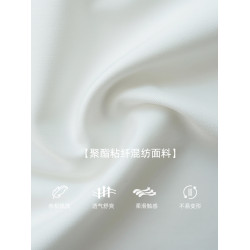 ACHU 出色裁剪 白色收腰襯衫女夏職業通勤穿搭襯衣開叉設計感上衣