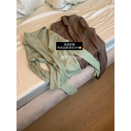 METWO高貨UPF50+修身立領防曬衣外套女顯瘦長袖瑜珈服8818