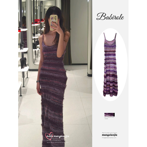 多巴胺春夏季穿搭包臀長裙子撞色條紋背心裙收腰修身吊帶連衣裙女