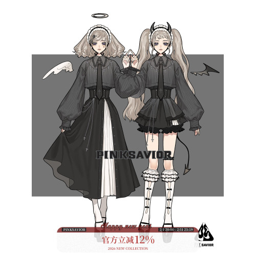 pinksavior【十字頌歌】條紋哥特襯衫十字裝飾不對稱長半裙褲套裝 pinksavior【十字頌歌】條紋哥特襯衫十字裝飾不對稱長半裙褲套裝