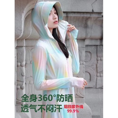 防曬衣長款全身防曬服女連衣裙外套長款透氣女款冰絲2025新款夏季