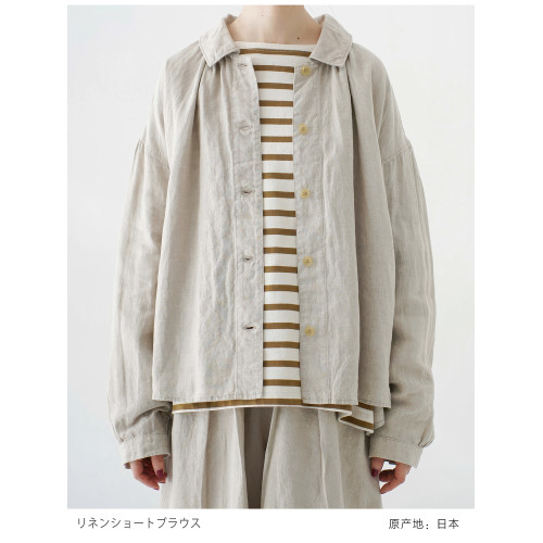 日系原單nest robe家2025新品亞麻短款簡約經典可愛繙領襯衫襯衣