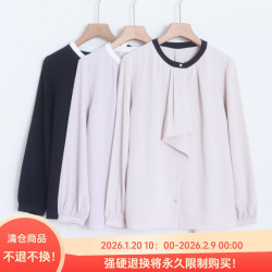 D13049日單新款客供料單排釦圓領寬鬆有領結女通勤氣質長袖襯衫