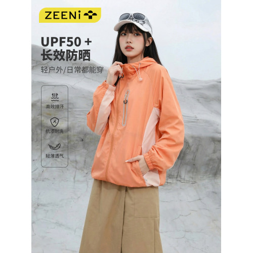 ZEENI 時尚防曬衫速乾衣女透氣輕戶外運動徒步爬山連帽開衫薄外套