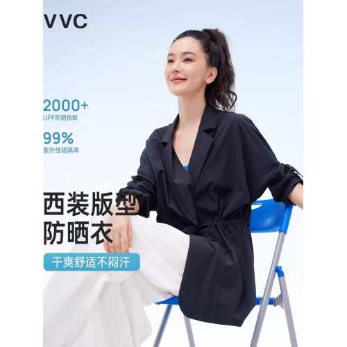 VVC防曬服女2025年春夏新款防紫外線西裝外套戶外遮陽寬鬆防曬衣 VVC防曬服女2025年春夏新款防紫外線西裝外套戶外遮陽寬鬆防曬衣