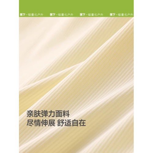 25SS-蕉下女士透氣速乾防曬長袖T恤（連帽款）AS964跑步運動服