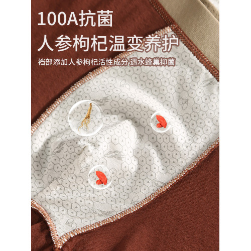 雅鹿純棉男士內褲平角抗菌四角褲衩頭男式透氣短褲2026新款男生款