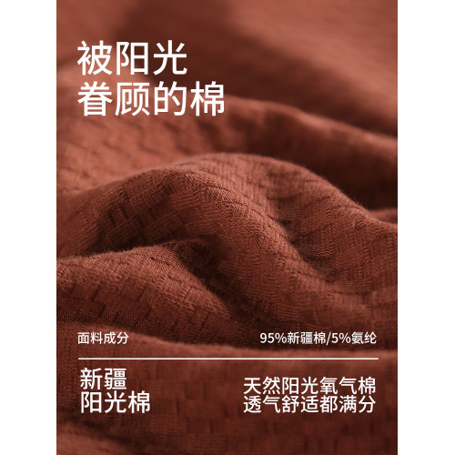 雅鹿純棉男士內褲平角抗菌四角褲衩頭男式透氣短褲2026新款男生款