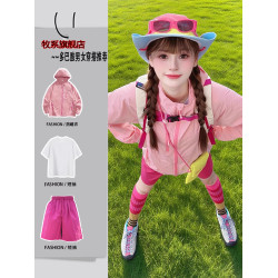 多巴胺粉色冰絲防曬衣女男夏日套裝穿搭一整套戶外速乾騎行服外套