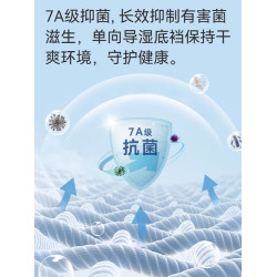 雅鹿純棉男士內褲平角短褲頭透氣四角褲衩抗菌襠2026新款男生男款