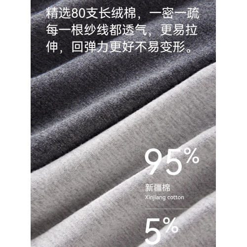 雅鹿純棉男士內褲平角短褲頭透氣四角褲衩抗菌襠2026新款男生男款