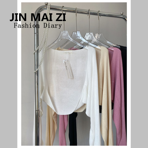 冰絲針織防曬開衫女夏季披肩外搭薄款長袖罩衫短款小坎肩外套上衣