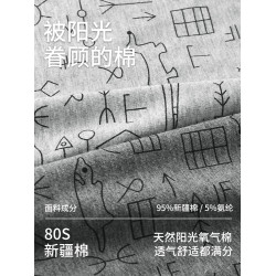 南極人男士內褲純棉抗菌男款平角短褲頭運動透氣大碼男生四角底褲