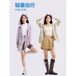 佐丹奴戶外穿搭防曬風衣女新款破骨可束腰寬鬆連帽外套女05375061