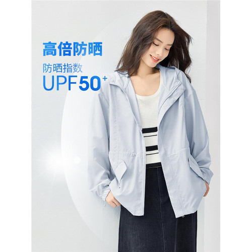佐丹奴戶外穿搭防曬風衣女新款破骨可束腰寬鬆連帽外套女05375061
