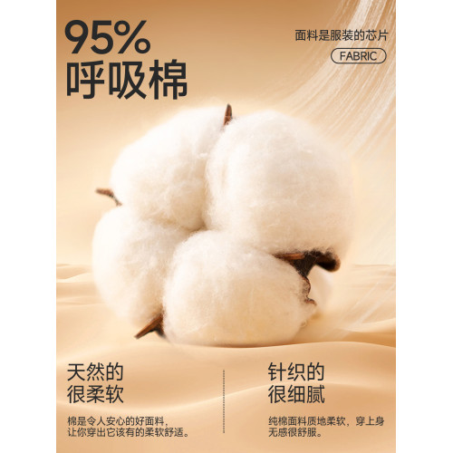 雅鹿本命年紅色男士內褲2026馬年新款男加大碼加肥佬胖子結婚純棉