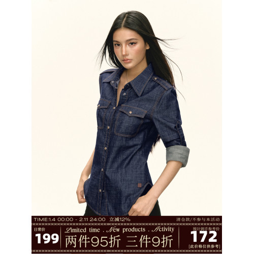 Ariseism 美式復古長袖牛仔襯衫女秋季新款上衣