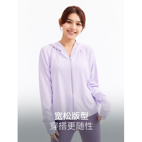 ohsunny防曬衣女春夏新款輕薄透氣原紗防紫外線護手背寬鬆防曬服