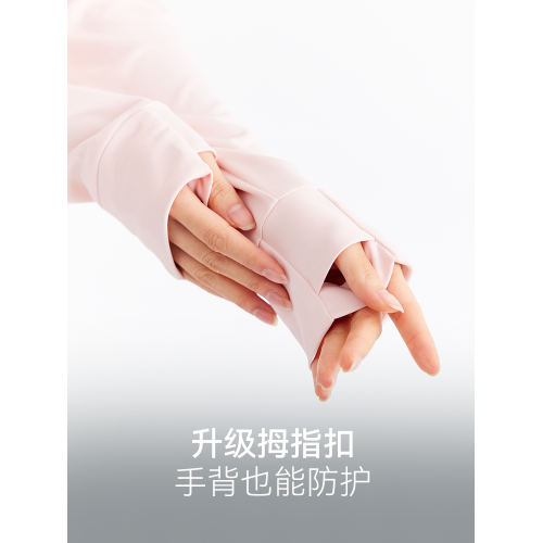 ohsunny防曬衣女春夏新款輕薄透氣原紗防紫外線護手背寬鬆防曬服