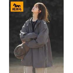 格洲馬2026年夏季冰絲防曬服女連帽防紫外線輕薄皮膚衣外套上衣潮