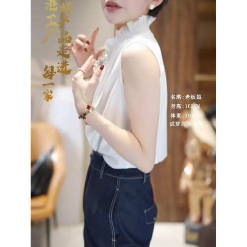 大碼白色襯衫無袖背心2026春夏季胖MM法式荷葉V領內搭曡穿上衣春